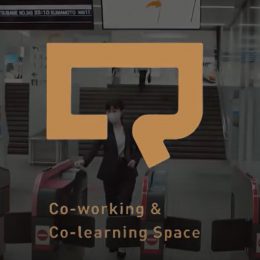 Co-Working & Co-Learning Space「Q」アクセス方法について