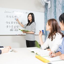 ランゲージハウスアジア京都で学べる4言語をご紹介！