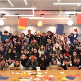 👹国際交流パーティーを開催しました🫘